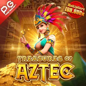 PETIR120